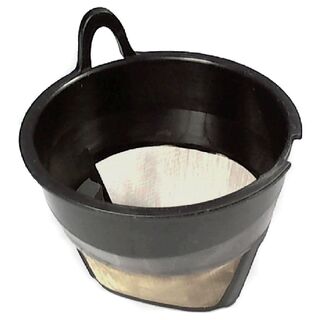 Get parts for Grounds Basket, Gold Tone