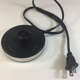 Get parts for Base